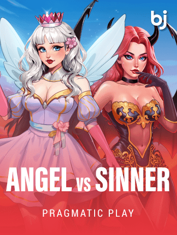 Angel vs Sinner icon
