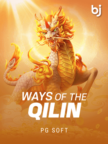 Ways of the Qilin icon